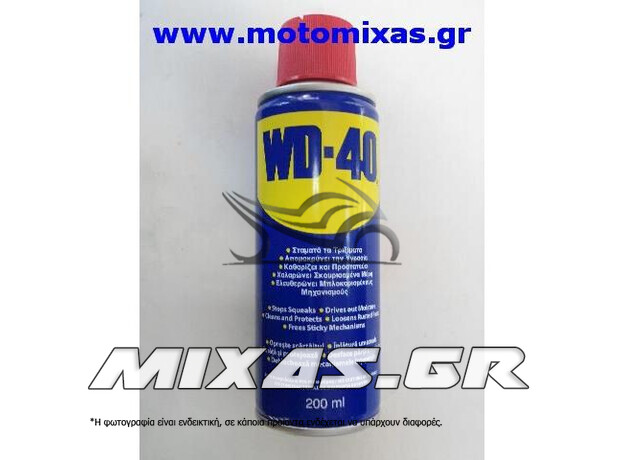 ΣΠΡΕΙ ΑΝΤΙΣΚΩΡΙΑΚΟ WD-40 200ML