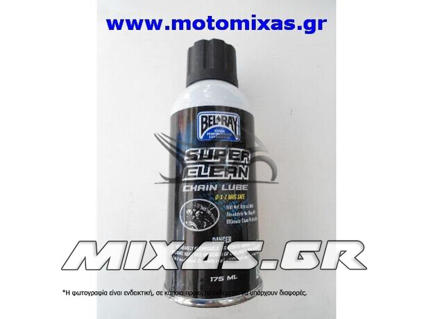 ΣΠΡΕΙ ΛΙΠΑΝΣΗΣ ΑΛΥΣΙΔΑΣ BEL-RAY SUPER CLEAN 175ML