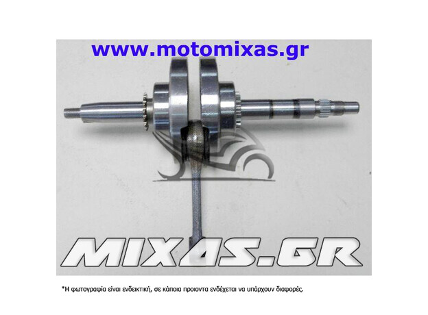 ΣΤΡΟΦΑΛΟΜΠΙΕΛΑ LIFAN-125 (14 ΠΥΡΟ) ROC