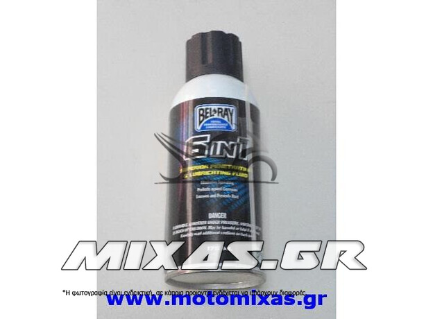ΣΠΡΕΙ ΑΝΤΙΣΚΩΡΙΑΚΟ BEL-RAY 6IN1 400ml