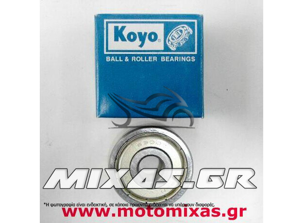 ΡΟΥΛΕΜΑΝ KOYO 6300 ZZ (35Χ10Χ11) JAPAN