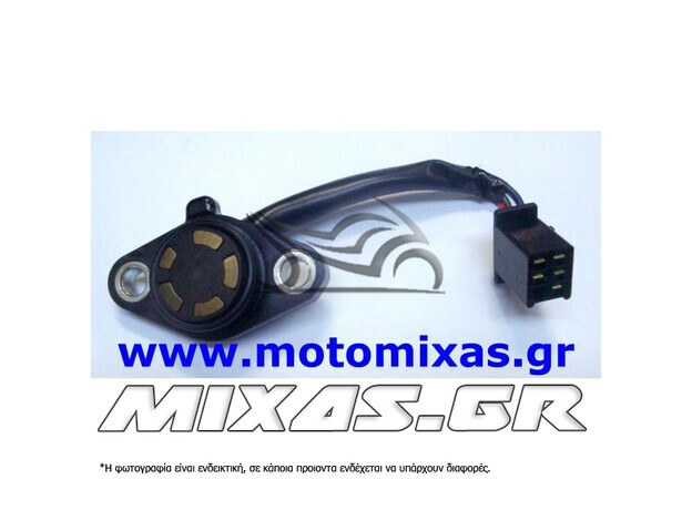 ΑΙΣΘΗΤΗΡΑΣ/ΣΕΝΣΟΡΑΣ ΤΑΧΥΤΗΤΩΝ HONDA INNOVA/SUPRA-X ΓΝΗΣΙΟΣ