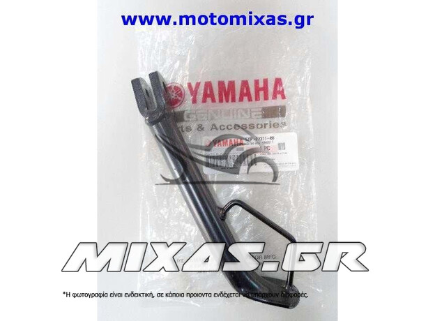 ΣΤΑΝ ΠΛΑΙΝΟ YAMAHA CRYPTON-105 ΓΝΗΣΙΟ