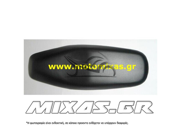 ΣΕΛΑ YAMAHA CRYPTON-X 135 ΓΝΗΣΙΑ