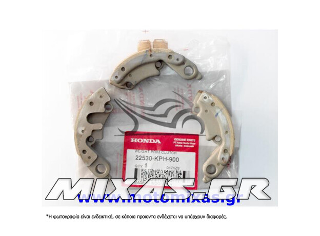 ΣΙΑΓΩΝΑΚΙΑ ΦΥΓΟΚΕΝΤΡΙΚΟΥ HONDA INNOVA/SUPRA-X 125 ΓΝΗΣΙΑ