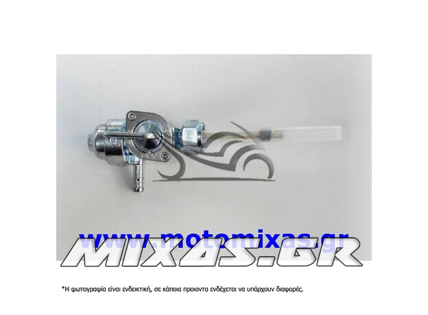 ΡΟΥΜΠΙΝΕΤΟ ΒΕΝΖΙΝΗΣ HONDA Z-50 TAIW