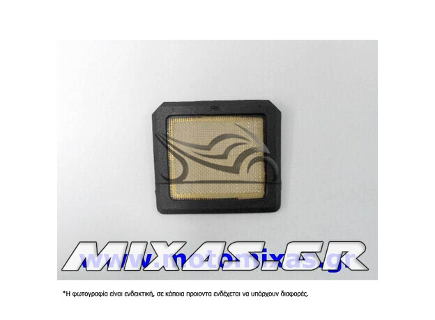 ΣΙΤΑ ΛΑΔΙΟΥ HONDA C50/GLX/ASTREA/INNOVA ΓΝΗΣΙΑ