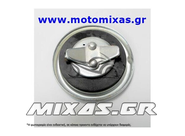 ΤΑΠΑ ΡΕΖΕΡΒΟΥΑΡ (ΒΕΝΖΙΝΑΣ) YAMAHA CRYPTON/R-115/X 135/Τ-110 ΓΝΗΣΙΑ INDO