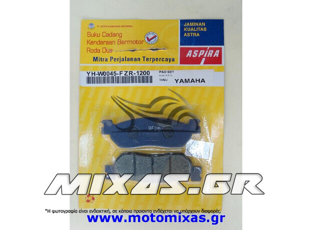 ΤΑΚΑΚΙΑ ASPIRA YAMAHA CRYPTON (822)