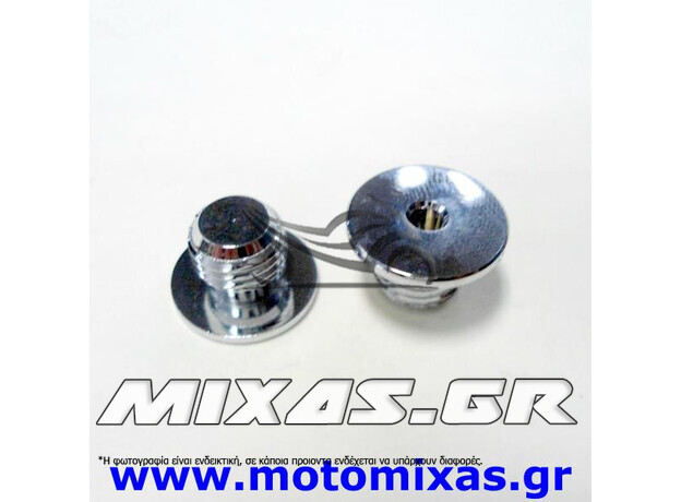 ΤΑΠΑ ΚΑΘΡΕΠΤΗ ΑΛΟΥΜΙΝΙΟΥ 10mm/M10R ΔΕΞΙΑ ΧΡΩΜΙΟ