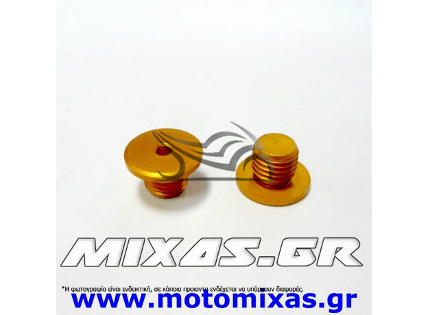 ΤΑΠΑ ΚΑΘΡΕΠΤΗ ΑΛΟΥΜΙΝΙΟΥ 10mm/M10L ΑΡΙΣΤΕΡΗ ΧΡΥΣΗ
