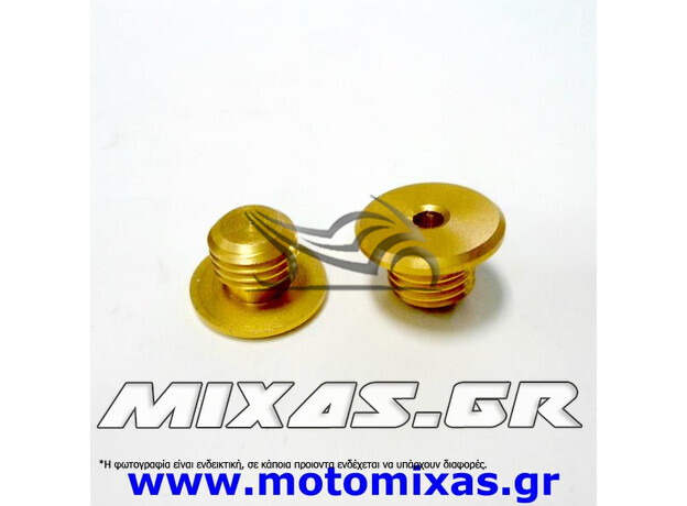 ΤΑΠΑ ΚΑΘΡΕΠΤΗ ΑΛΟΥΜΙΝΙΟΥ 10mm/M10R ΔΕΞΙΑ ΧΡΥΣΗ