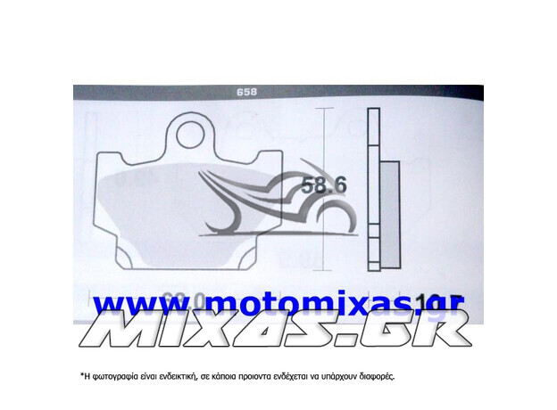ΤΑΚΑΚΙΑ ROC LP208-658-FA81