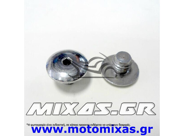 ΤΑΠΑ ΚΑΘΡΕΠΤΗ ΑΛΟΥΜΙΝΙΟΥ 8mm/M8L ΑΡΙΣΤΕΡΗ ΧΡΩΜΙΟ