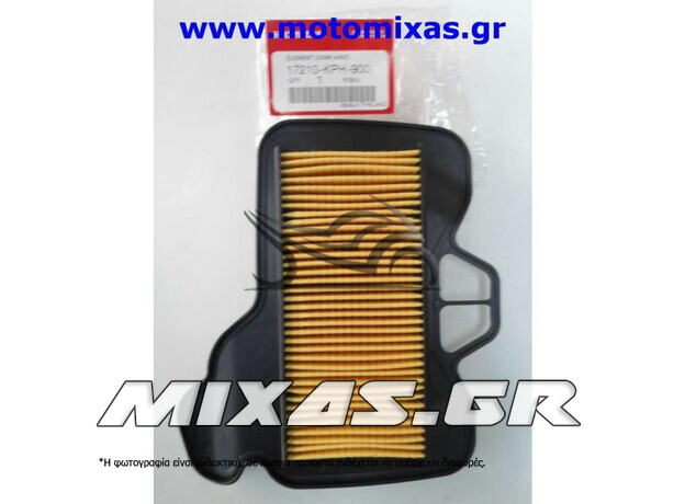 ΦΙΛΤΡΟ ΑΕΡΟΣ HONDA INNOVA/VF-125 ΓΝΗΣΙΟ