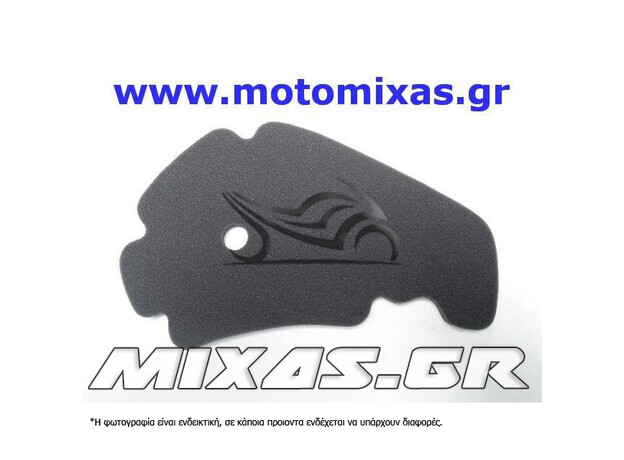 ΦΙΛΤΡΟ ΑΕΡΟΣ (ΣΦΟΥΓΓΑΡΙ) PIAGGIO NEXUS 250/300 /BEVERLY-125/200/250/300/400/500/RUNNER-125 ROC