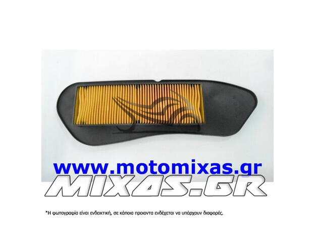 ΦΙΛΤΡΟ ΑΕΡΟΣ YAMAHA X-MAX 125/250/X-CITY 125 (08-13) ROC