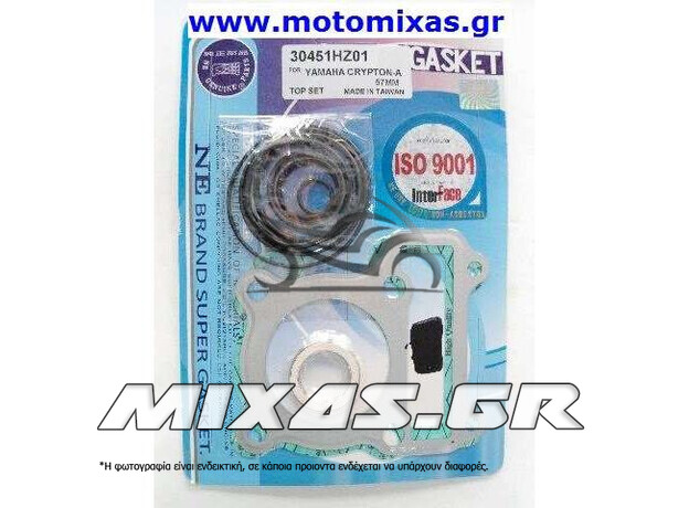 ΦΛΑΝΤΖΕΣ ΚΕΦΑΛΗΣ Α ΜΕΡΟΣ YAMAHA CRYPTON 57mm