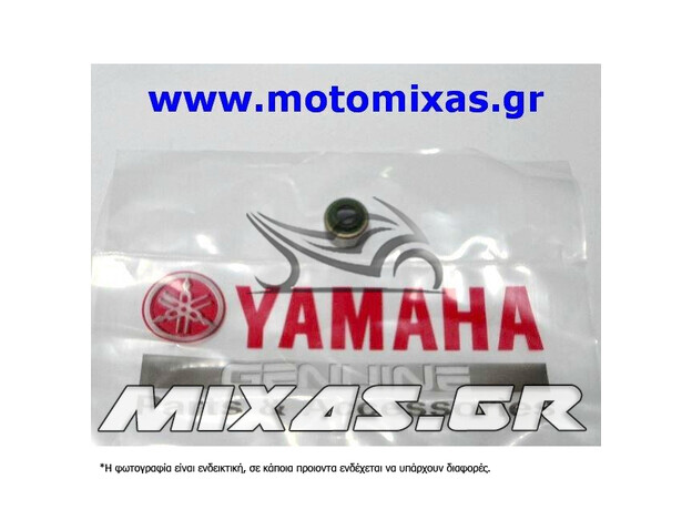 ΤΣΙΜΟΥΧΑΚΙΑ ΒΑΛΒΙΔΩΝ YAMAHA CRYPTON-105/115 ΓΝΗΣΙΑ