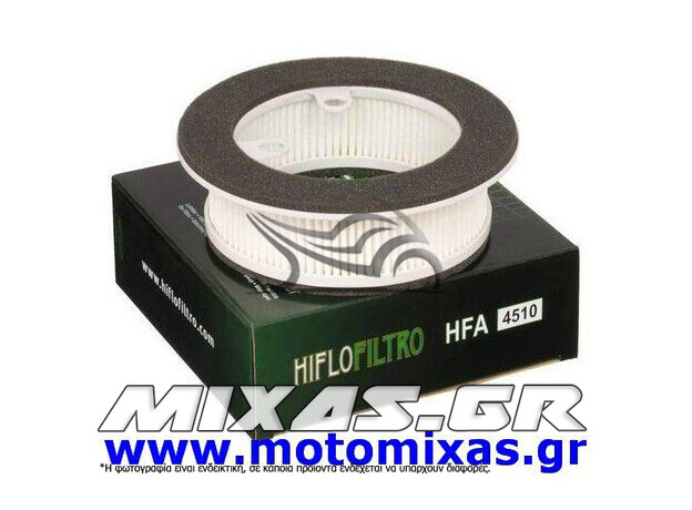 ΦΙΛΤΡΟ ΑΕΡΟΣ HIFLOFILTRO HFA4510 YAMAHA T-MAX 530/560 ΔΕΞΙ