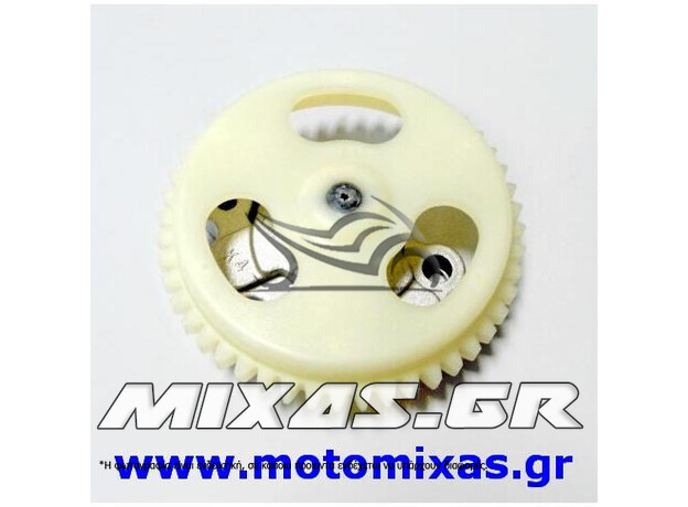 ΤΡΟΜΠΑ ΛΑΔΙΟΥ MODENAS X-CITE-135/KAWASAKI ZX-130 ΓΝΗΣΙΑ