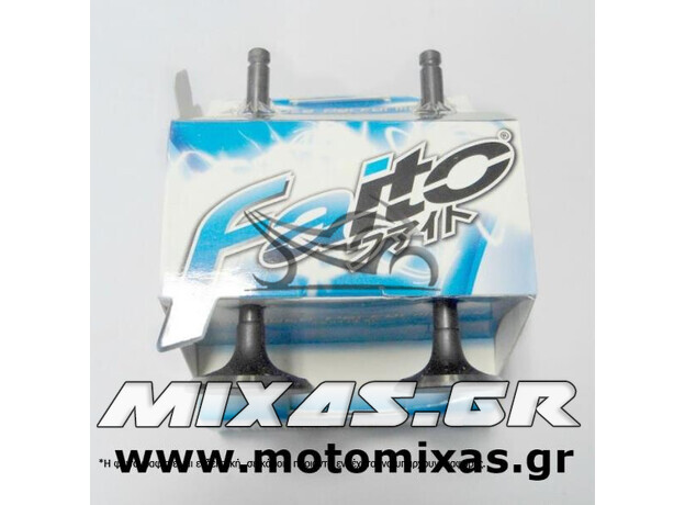 ΒΑΛΒΙΔΕΣ ΚΕΦΑΛΗΣ ΕΙΣ/ΕΞ SUZUKI ADDRESS 125 FAITO RACING