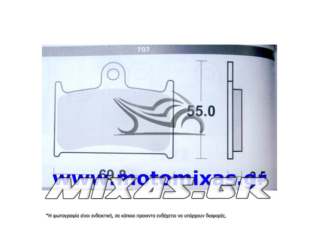 ΤΑΚΑΚΙΑ FISCHER FJ920Α/M ΜΕΤΑΛΛΙΚΑ (707)