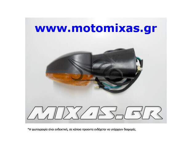 ΦΛΑΣ ΠΙΣΩ ΑΡΙΣΤΕΡΟ HONDA INNOVA/CBR-125/TRANSALP-700 ΠΟΡΤΟΚΑΛΙ ROC