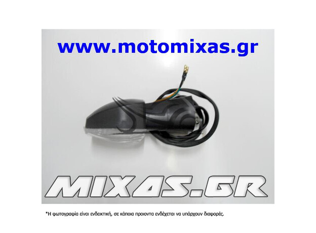 ΦΛΑΣ ΠΙΣΩ ΑΡΙΣΤΕΡΟ HONDA INNOVA/CBR-125/TRANSALP-700 ΛΕΥΚΟ ROC