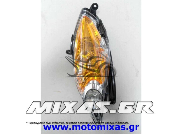 ΦΛΑΣ ΕΜΠΡΟΣ ΔΕΞΙ YAMAHA CRYPTON-X 135 ΓΝΗΣΙΟ