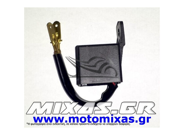 ΦΛΑΣΕΡ UNIVERSAL 12V LED SHARK