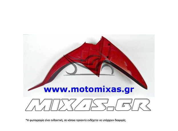 ΦΤΕΡΟ ΕΜΠΡΟΣ YAMAHA CRYPTON-R 115 ΚΟΚΚΙΝΟ TAIL