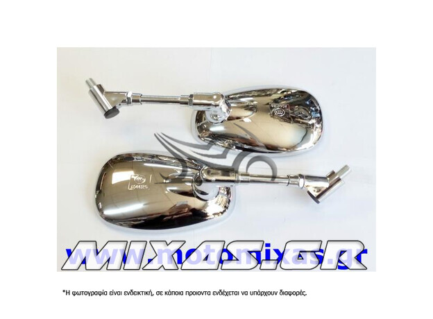 ΚΑΘΡΕΠΤΗΣ HONDA ΟΒΑΛ ΧΡΩΜΙΟ 10mm ΣΕΤ