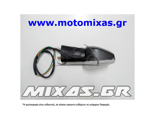 ΦΛΑΣ ΠΙΣΩ ΔΕΞΙ HONDA INNOVA/CBR-125/TRANSALP-700 ΛΕΥΚΟ ROC