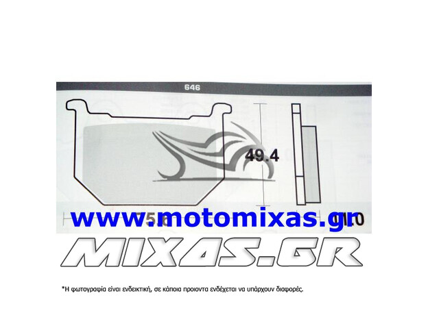 ΤΑΚΑΚΙΑ DAYTONA 36670-646-FA51 ΜΑΥΡΑ SUZUKI GN-250