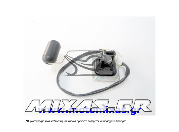 ΦΛΟΤΕΡ ΡΕΖΕΡΒΟΥΑΡ HONDA GLX/C90 ROC ΤΡΙΑ ΚΑΛΩΔΙΑ