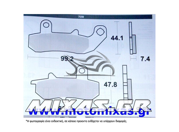 ΤΑΚΑΚΙΑ DAYTONA 36629-728-FA157 ΜΑΥΡΑ