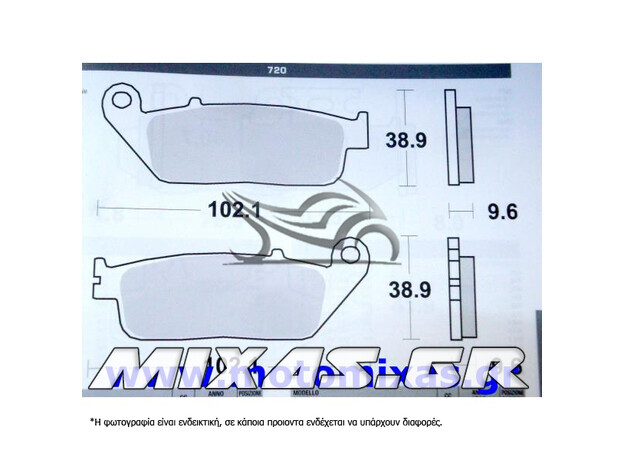 ΤΑΚΑΚΙΑ DAYTONA 33214-FA196-DT039 (716/720) ΜΑΥΡΑ