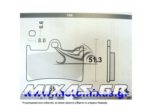 ΤΑΚΑΚΙΑ BREMBO 3907YA23SA (786)