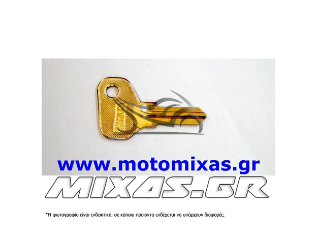 ΚΛΕΙΔΙ AUTO ABS1 ΑΠΛΟ ΜΕ ΣΙΔΕΡΕΝΙΟ ΚΕΦΑΛΙ