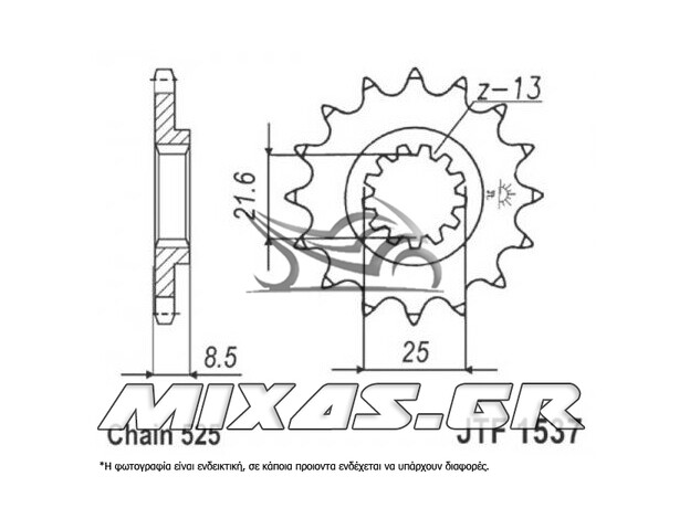 ΓΡΑΝΑΖΙ ΕΜΠΡΟΣ SUNSTAR 428-16 KAWASAKI KAWASAKI Z-1000 (JTF1537-16)