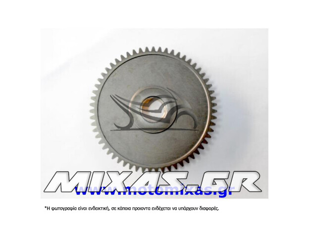 ΚΟΜΠΛΕΡ ΜΙΖΑΣ HONDA SH-150 ΜΕ ΓΡΑΝΑΖΙ ROC
