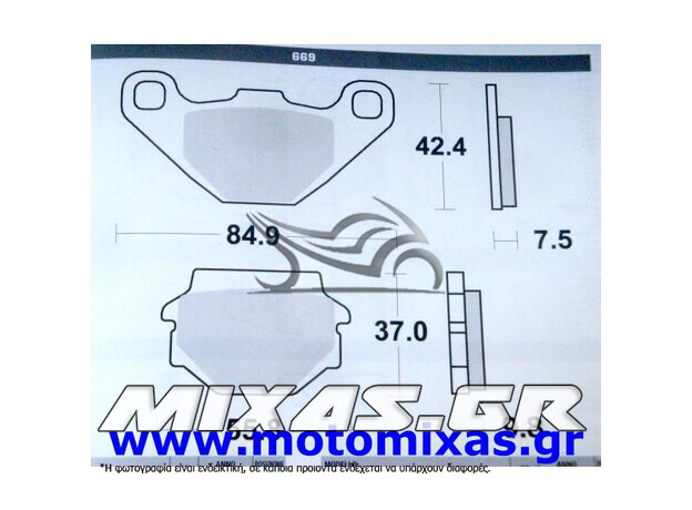 ΤΑΚΑΚΙΑ DAYTONA 40164-669-FA67 ΜΑΥΡΑ