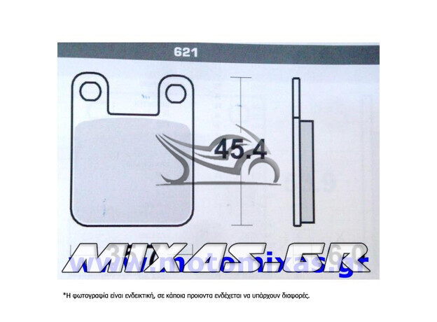 ΤΑΚΑΚΙΑ DAYTONA 36614-621-FA115 ΜΑΥΡΑ