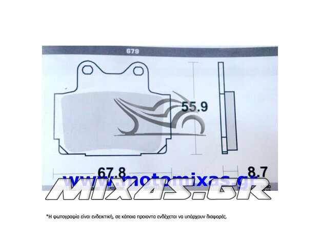 ΤΑΚΑΚΙΑ DAYTONA 33181-679-FA104 ΜΑΥΡΑ