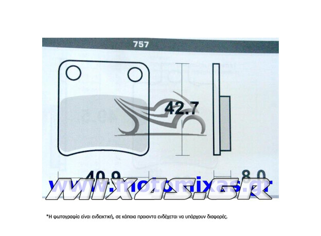 ΤΑΚΑΚΙΑ DAYTONA 36659-757/703-FA178 ΜΑΥΡΑ