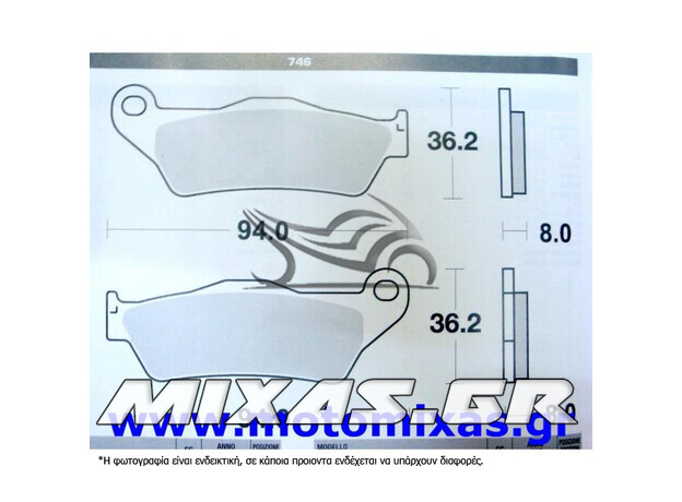 ΤΑΚΑΚΙΑ FIZZ ΜΑΥΡΑ FΖ-7031-FA-181 (746)