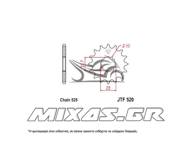 ΓΡΑΝΑΖΙ ΕΜΠΡΟΣ XGF4025 (JTF520-15)