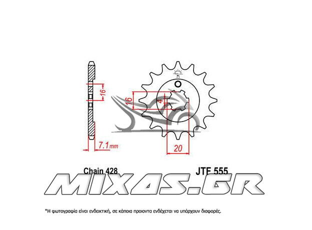 ΓΡΑΝΑΖΙ ΕΜΠΡΟΣ XGEAR XGF606 (JTF555-15)