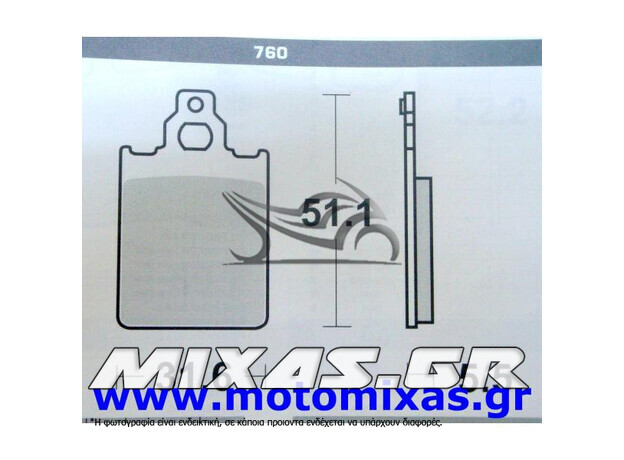 ΤΑΚΑΚΙΑ DAYTONA 33205-760-FA186 ΜΑΥΡΑ